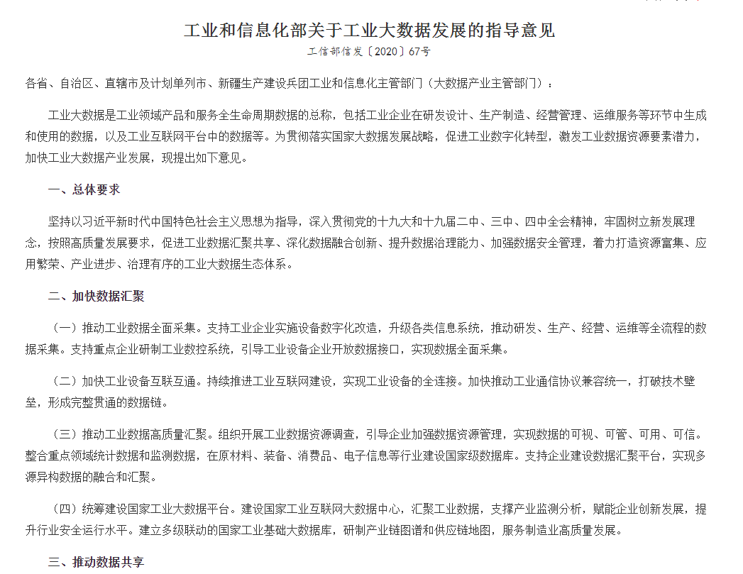 图片000001.png